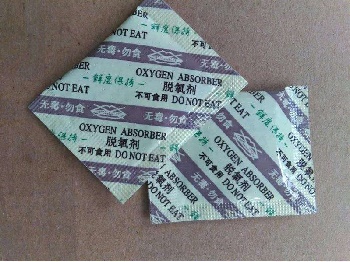 您們了解脫氧劑包裝機設備的優(yōu)勢嗎？