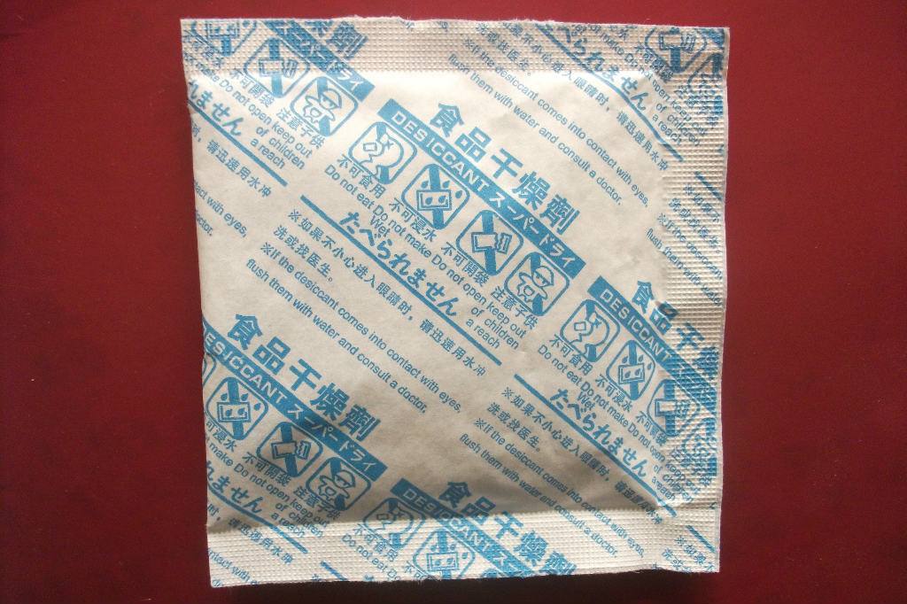 柿子脫氧劑包裝機研發(fā)生產企業(yè)